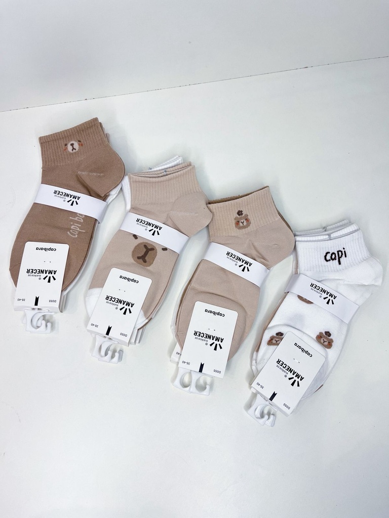 Pack medias capybara marron x12