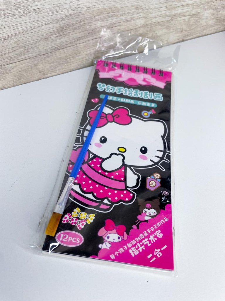 Libro para pintar y raspar