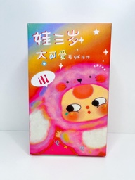 Caja sorpresa peluche baby three big cute