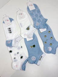 Pack medias palta soquete x12